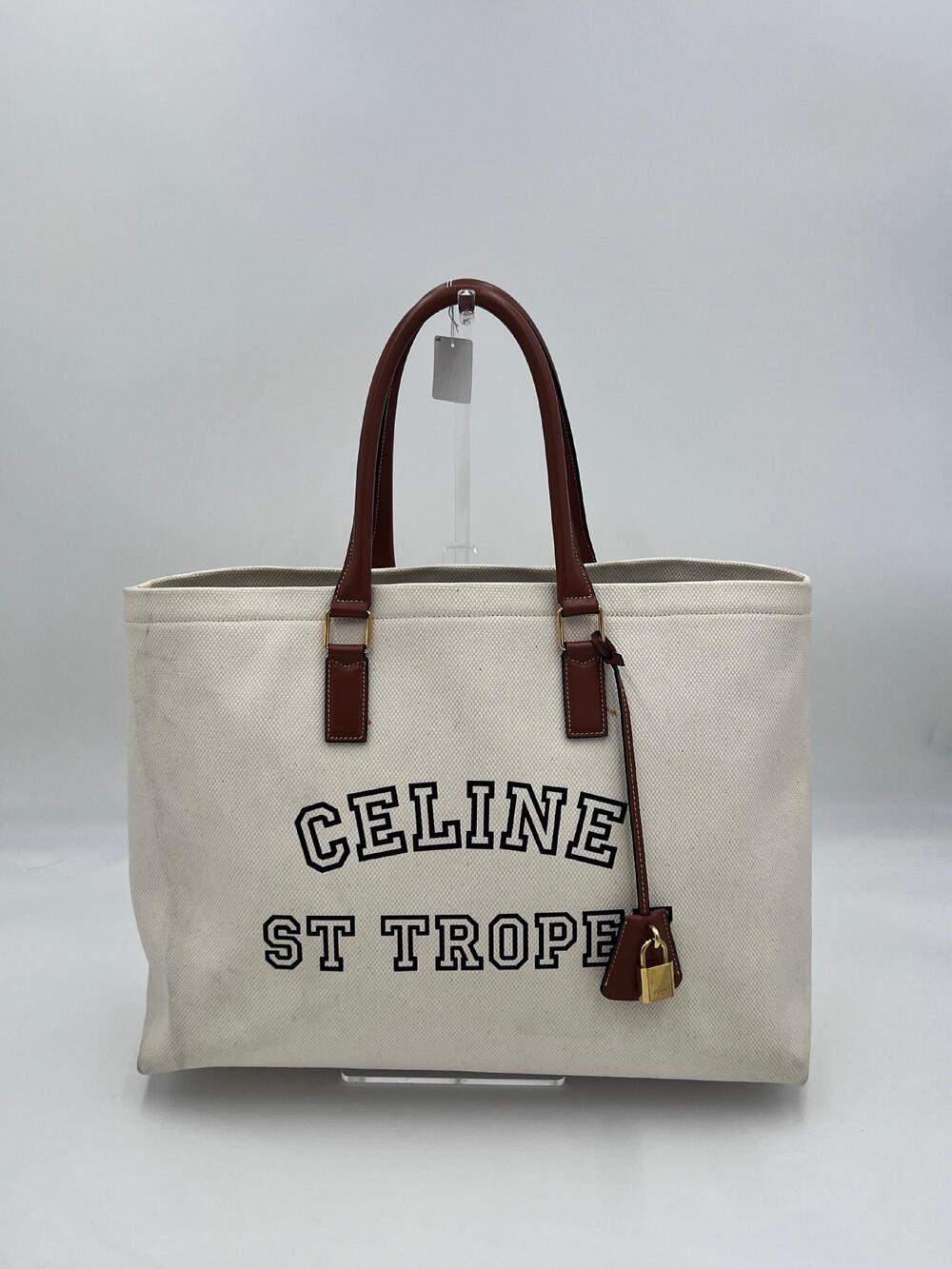 Celine Cabas Horizontal